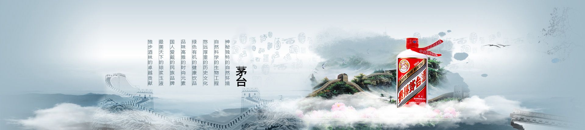 沈河散酒加盟代理