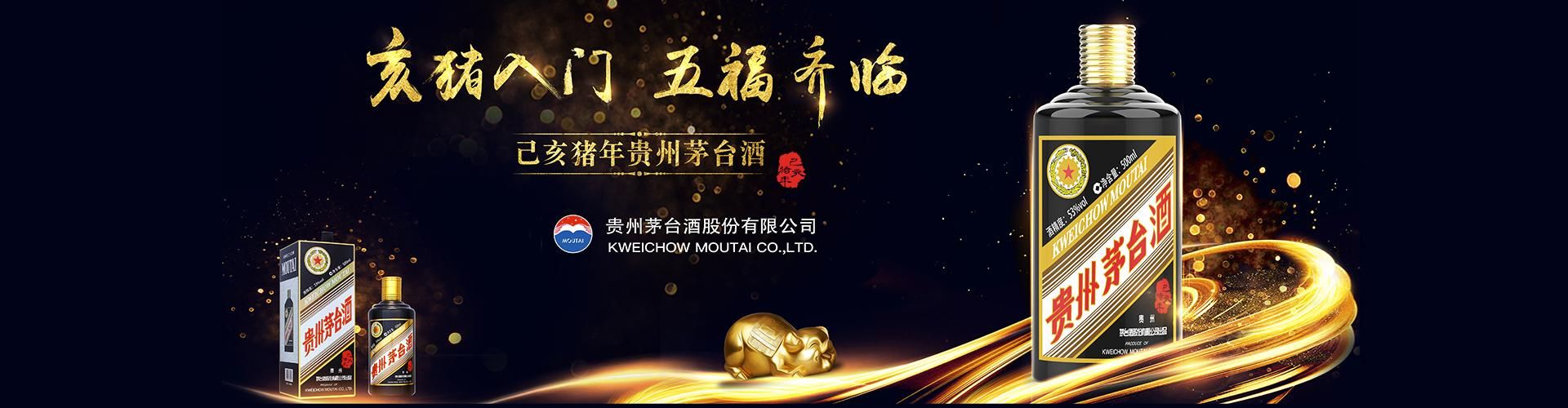 江小白酒代理价格